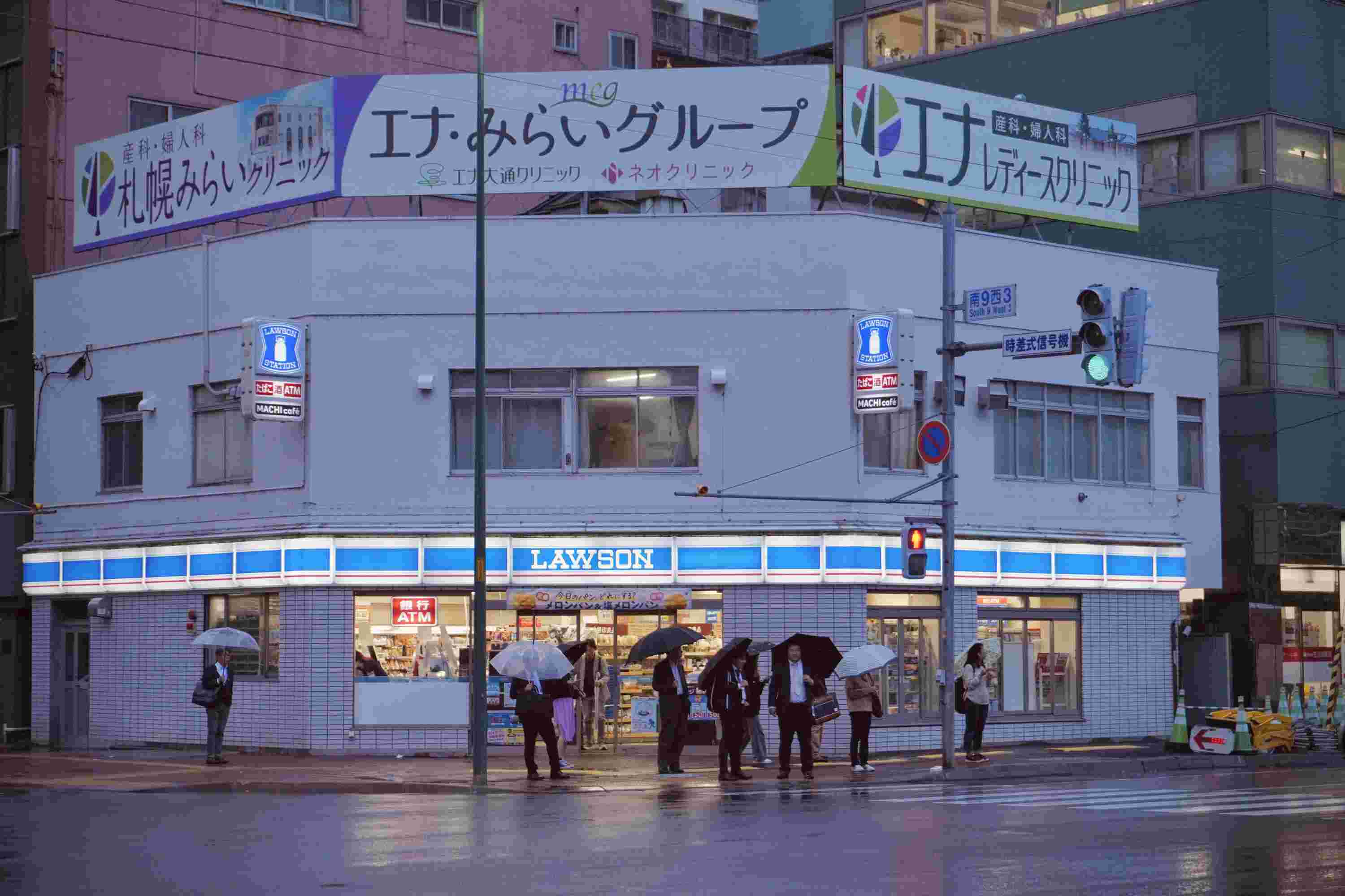 能源監(jiān)測系統(tǒng)，應(yīng)用場景，建筑，工業(yè)，交通