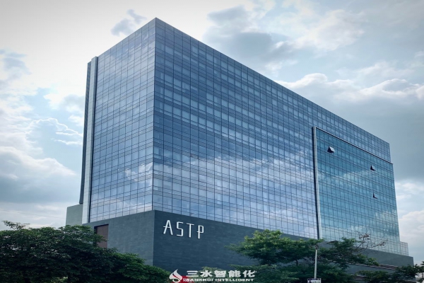 大型公共建筑能耗監測系統數據庫系統整體設計方案