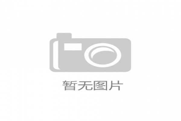 企業能源監測管理系統的現狀
