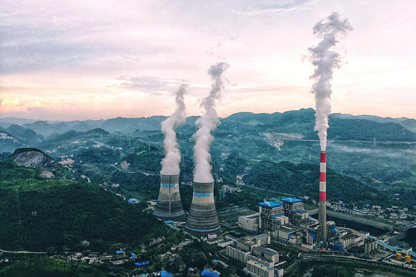 火電廠要搭建能源管理系統(tǒng)需要怎樣的體系結(jié)構(gòu)？(圖1)