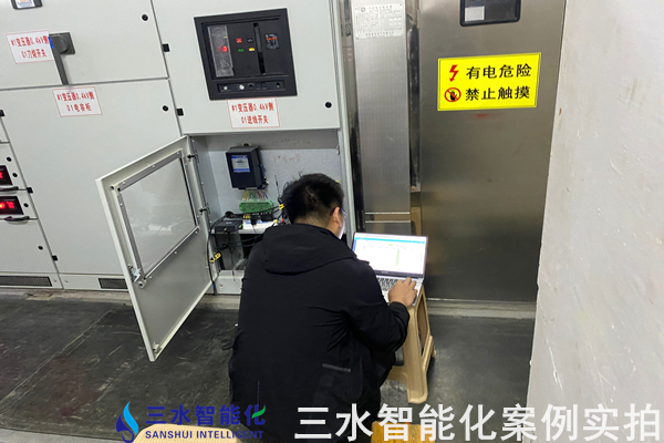 人和廣場能耗在線監測案例(圖5)
